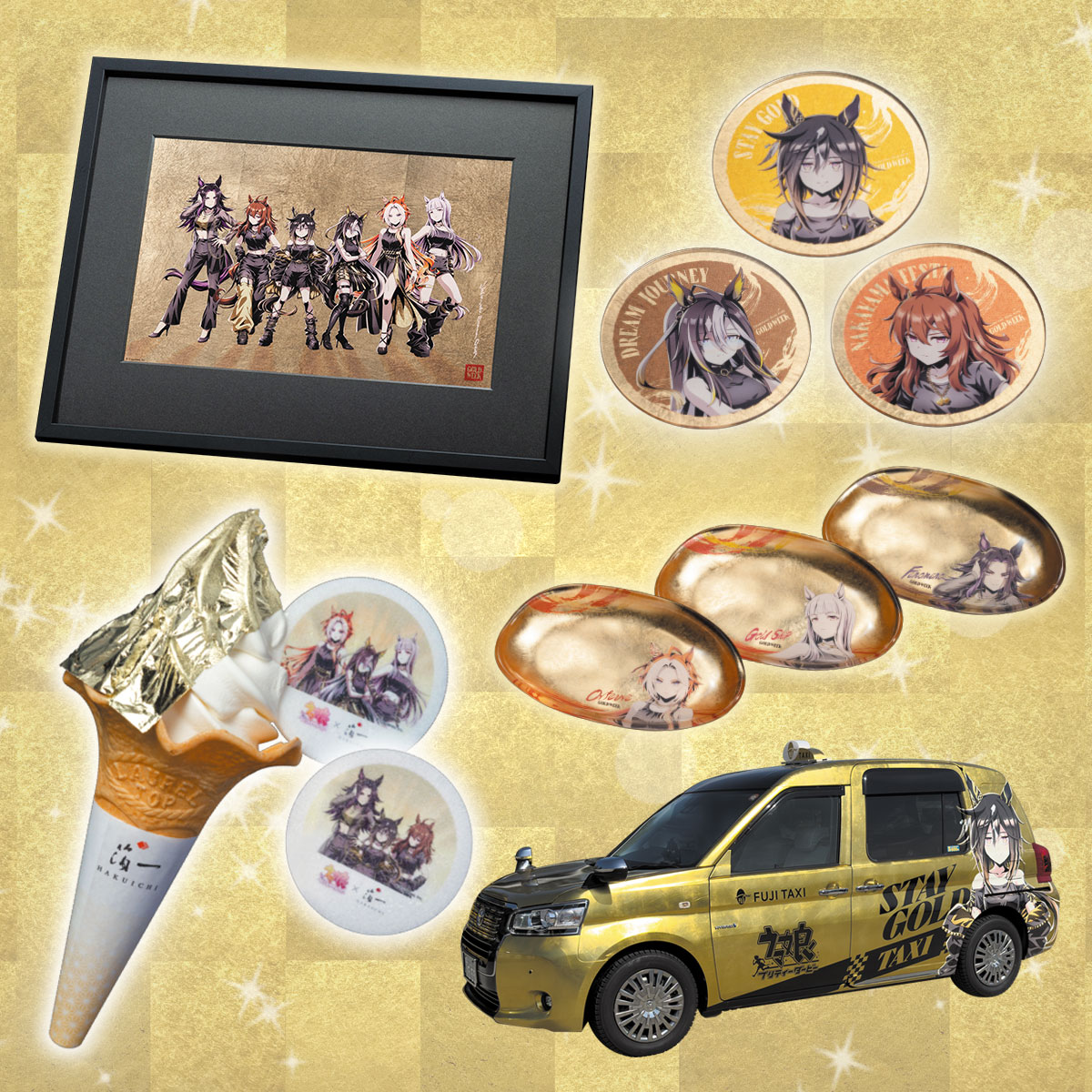 『ウマ娘 プリティーダービー』×箔一のコラボレーションアイテムが登場。