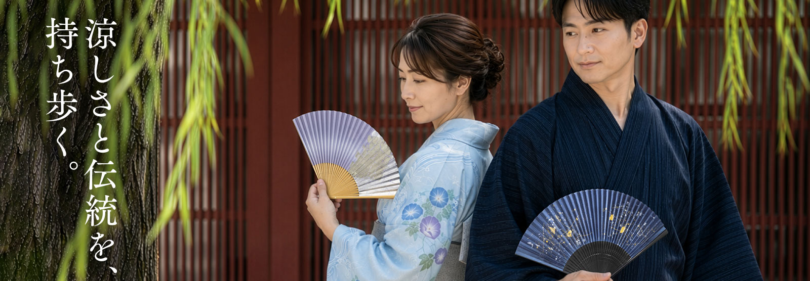 能面飾り　金装飾　木彫り　彫刻〈検 金沢 箔一　采女　胡蝶　千手　般若　翁　扇子 涼しさと伝統を、持ち歩く。｜金沢箔が彩る上質な扇子コレクション