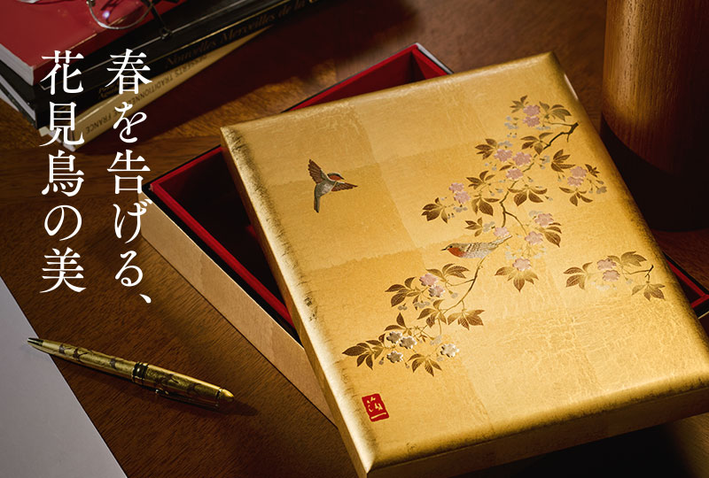 春の訪れを知らせる鳥、優雅な花見鳥の伝統美