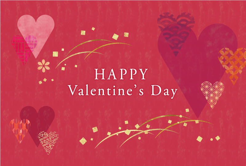 バレンタインデー特集