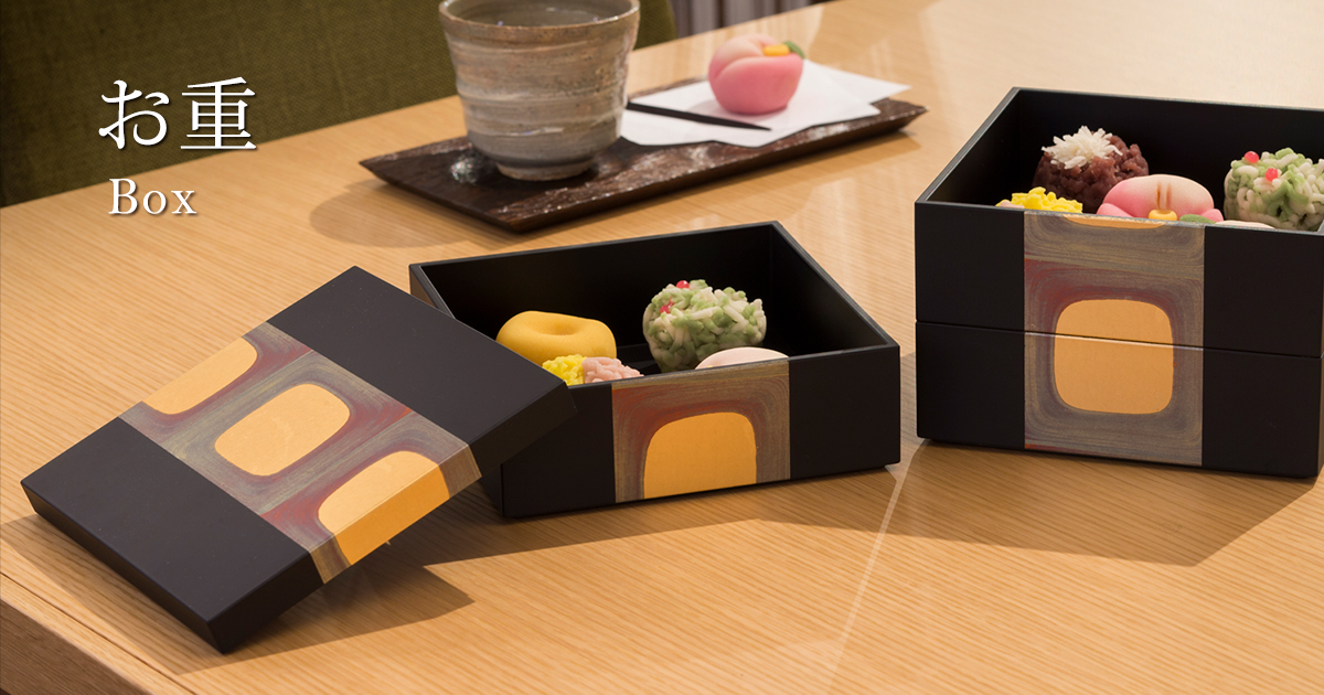 【経年保管】五重　お重　重箱　秋華　記名あり　ダメージあり お重を日常に」重箱の商品一覧