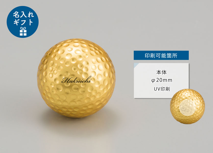 ゴルフボール　詰め合わせ　新品未使用 楽天市場】ゴールデンゴルフセール ワールドイーグル ゴルフ