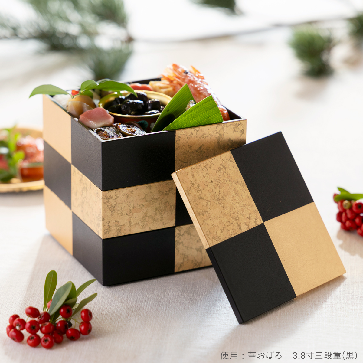 【11/1新商品】食卓を彩る「華おぼろ」シリーズがリニューアルして登場！