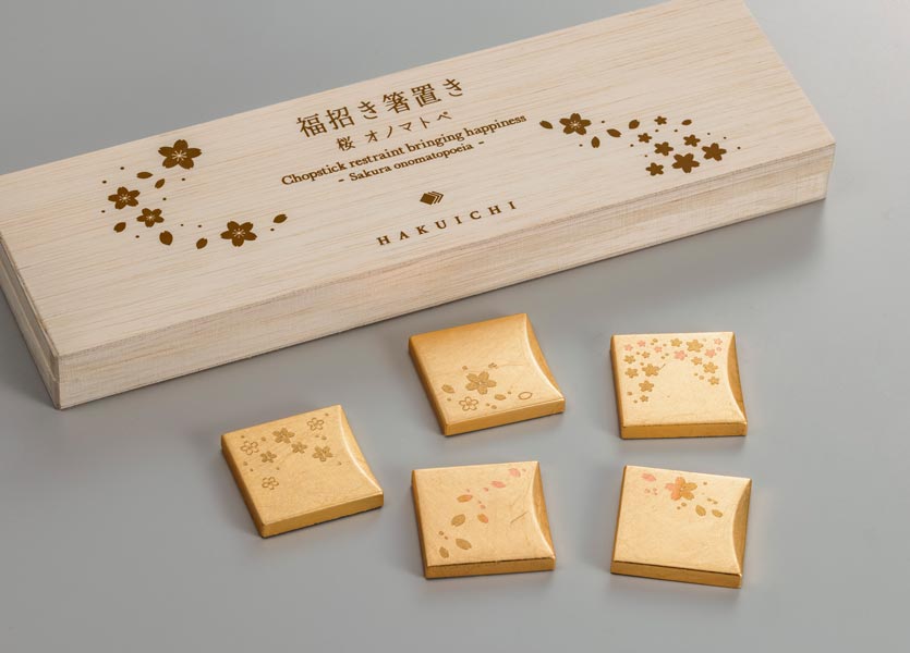 福招き箸置き 桜オノマトペ