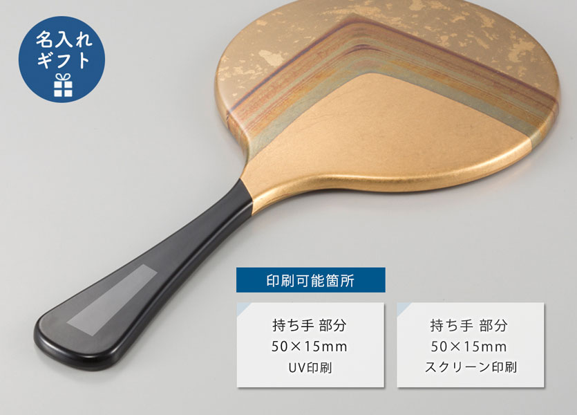 ★希少★ハリカ 工芸雑貨 (原口商店) オイルライター コンパクトミラー セット Amazon.co.jp: オイルライター エピック コンパクト型