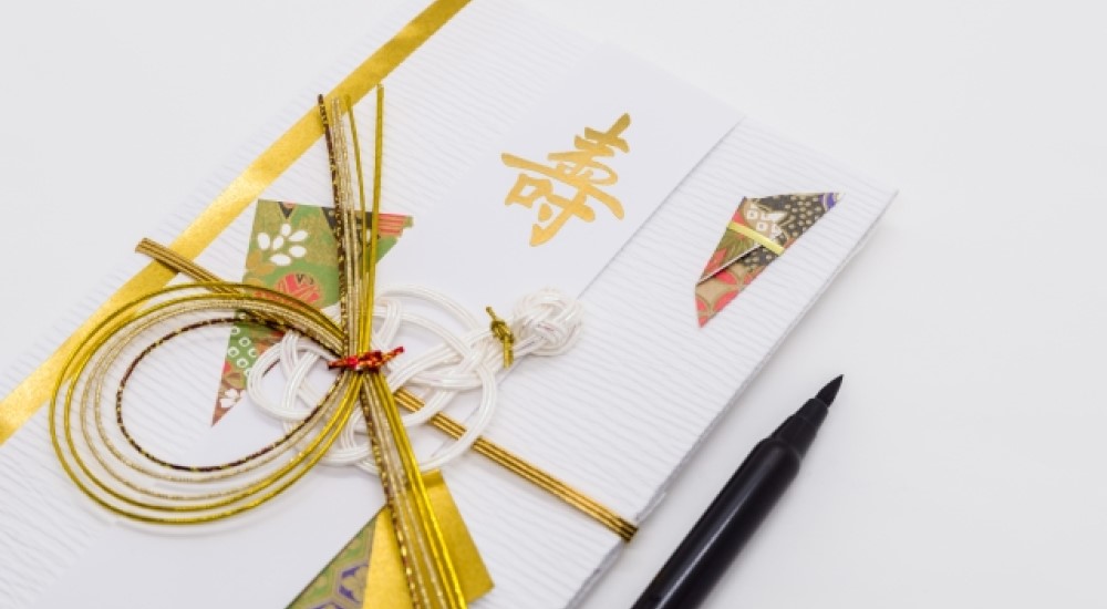 人生の大きな節目 80歳を祝う傘寿 金沢金箔の箔一オンラインショップ Hakuichi Style